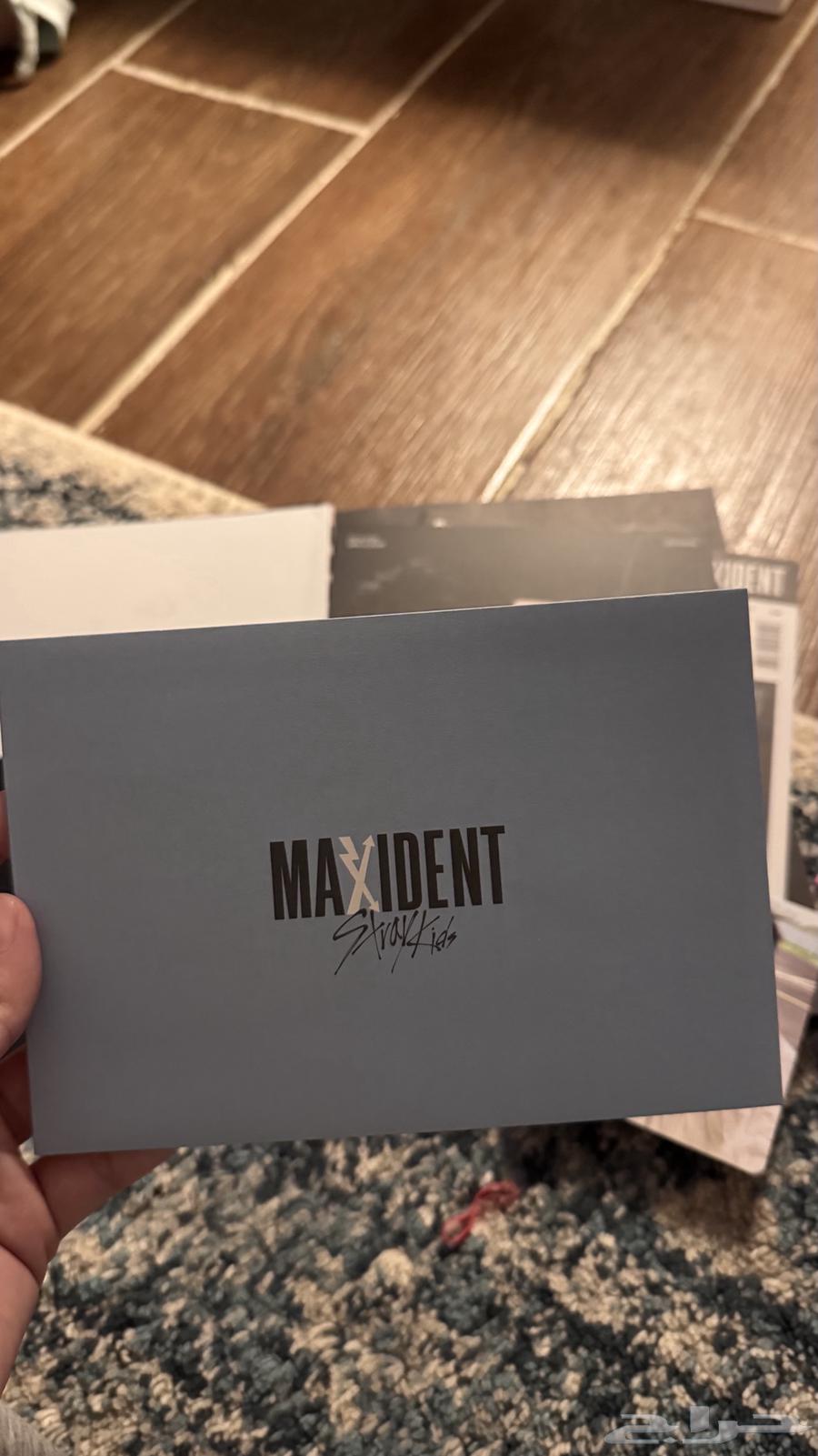 البوم ستراي كيدز64485447140738112