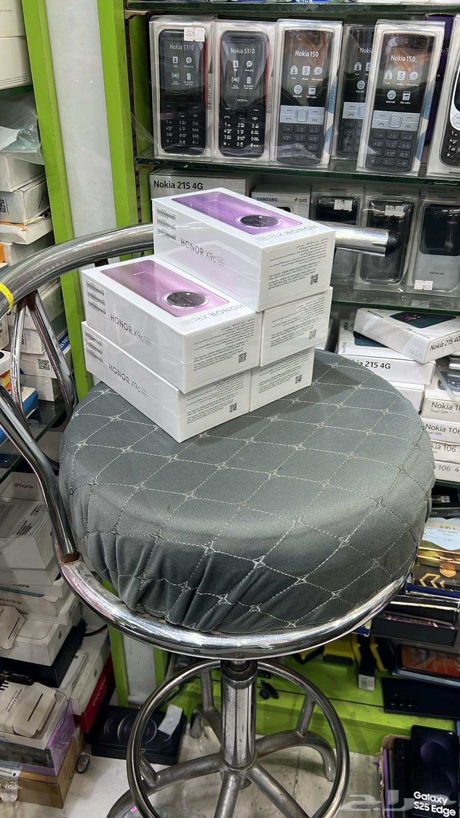 هونر x9c جديد جمله64480222249986110