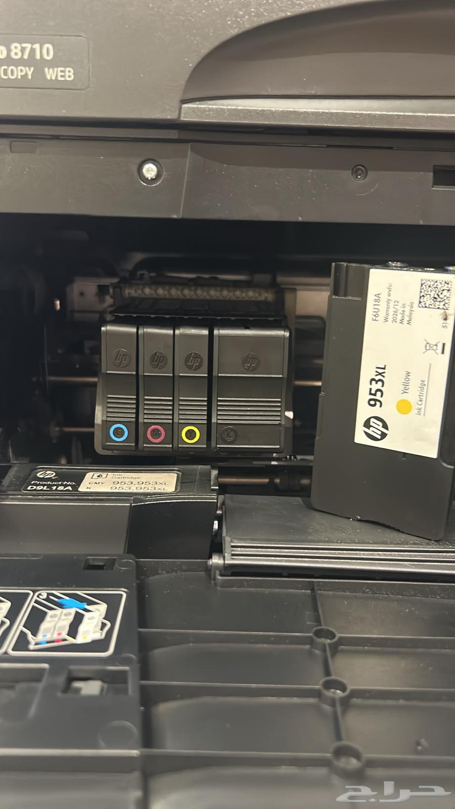 طابعه اتش بي ليزر64485352215298112