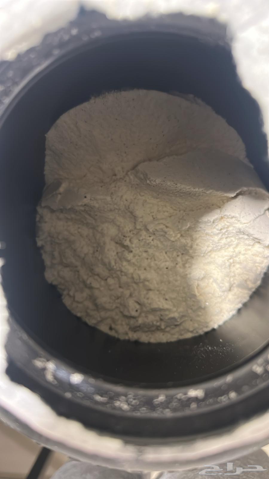 بروتين iso flex 10064483950454785111