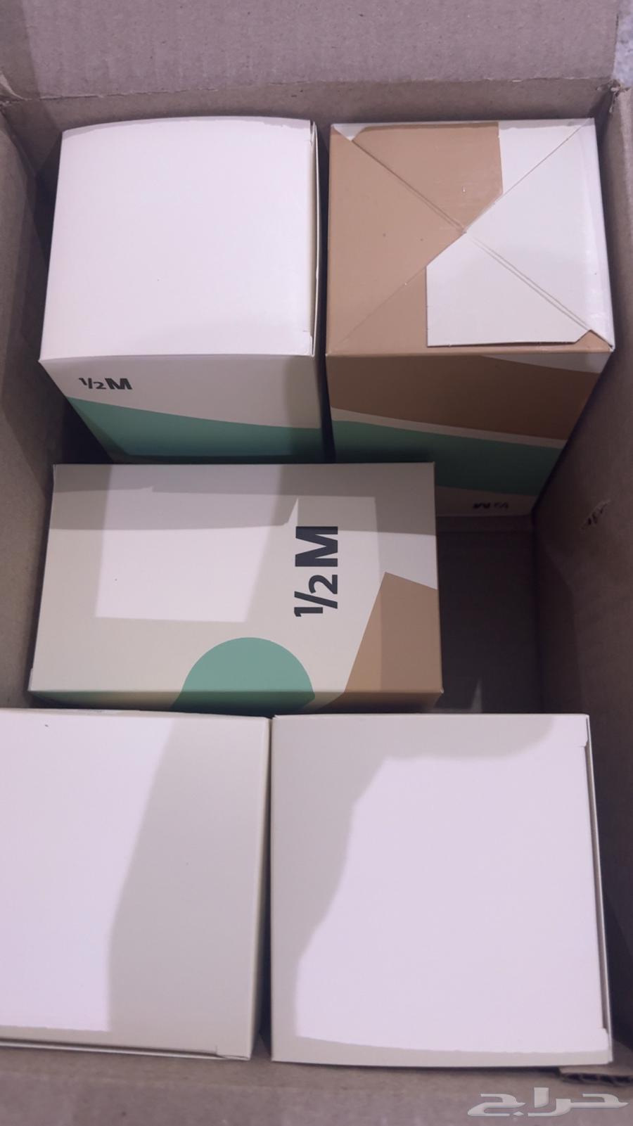 مق هاف مليون اليوم الوطني الواحد ب 4064482200348419110