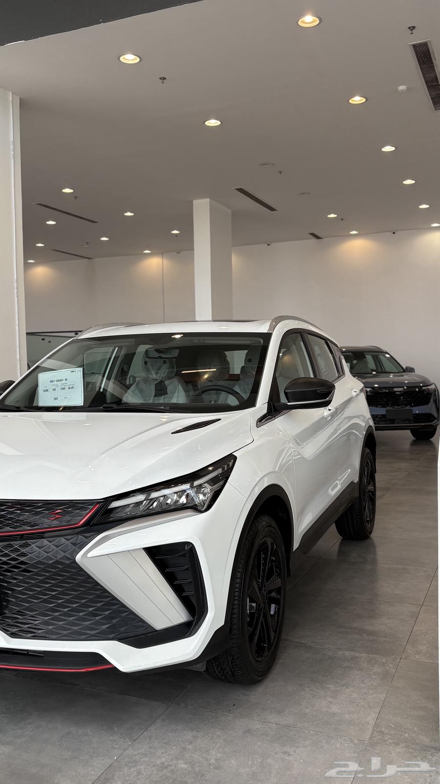 جيلي كولراي النص فل بسعر حصري ومميز64657536495106111