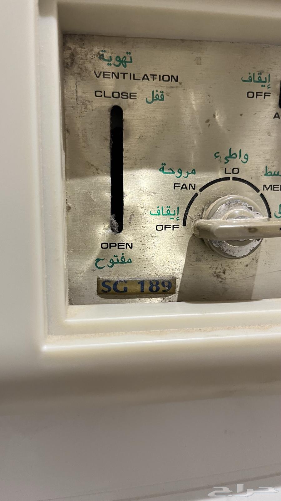 مكيف شباك 24 وحدة للبيع64483191357187112