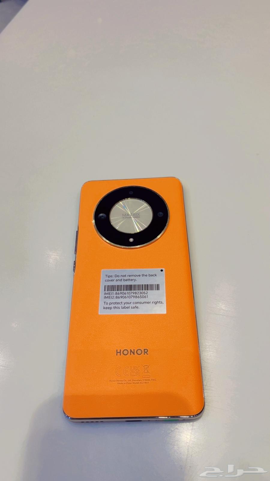جوال هنر X9b 5G. بكرتونه64486012788609112