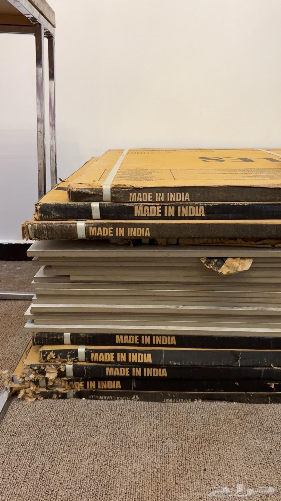 بورسلان من ابيات64483894988162110