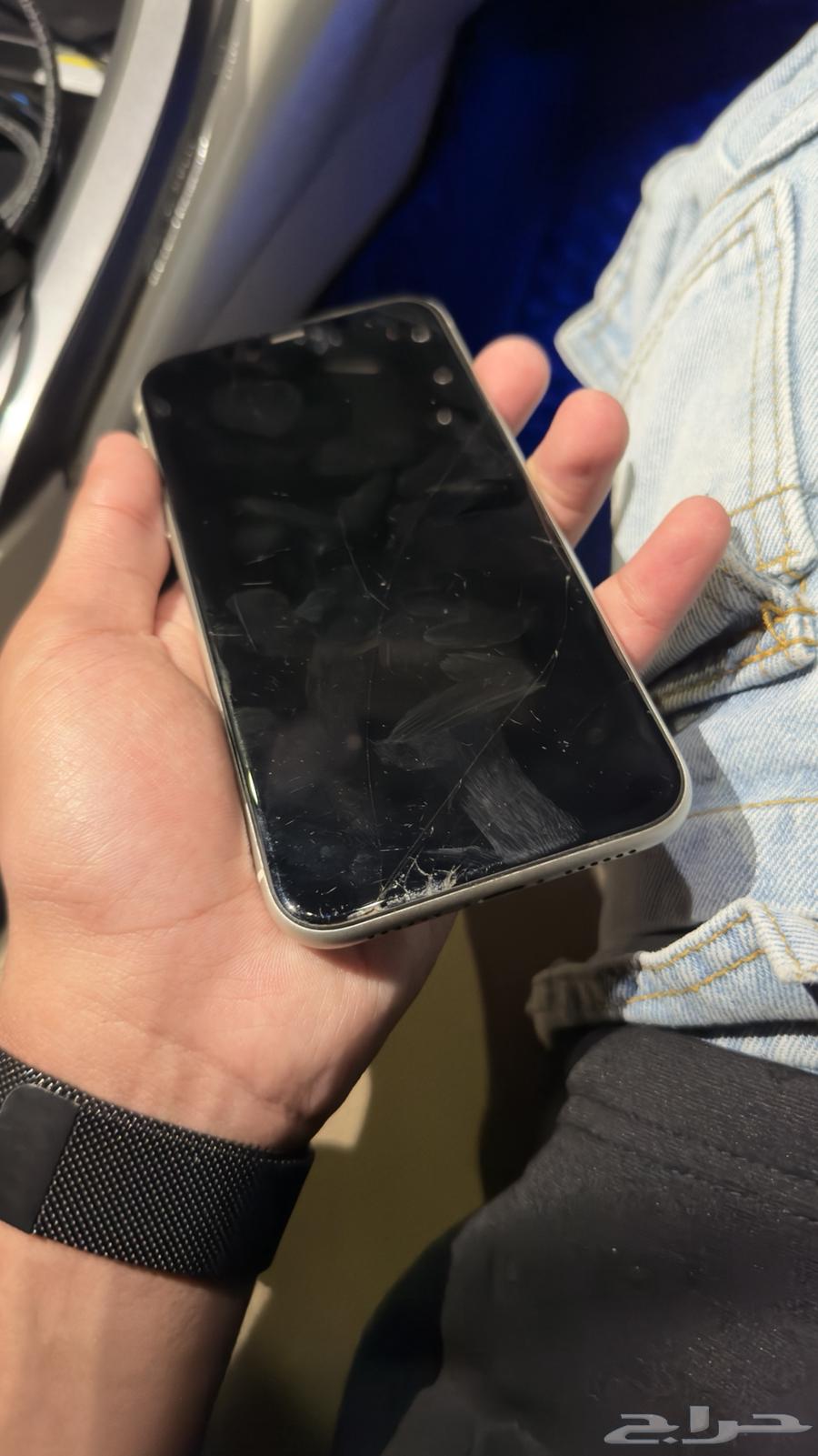 iPhone 1164485847637635113