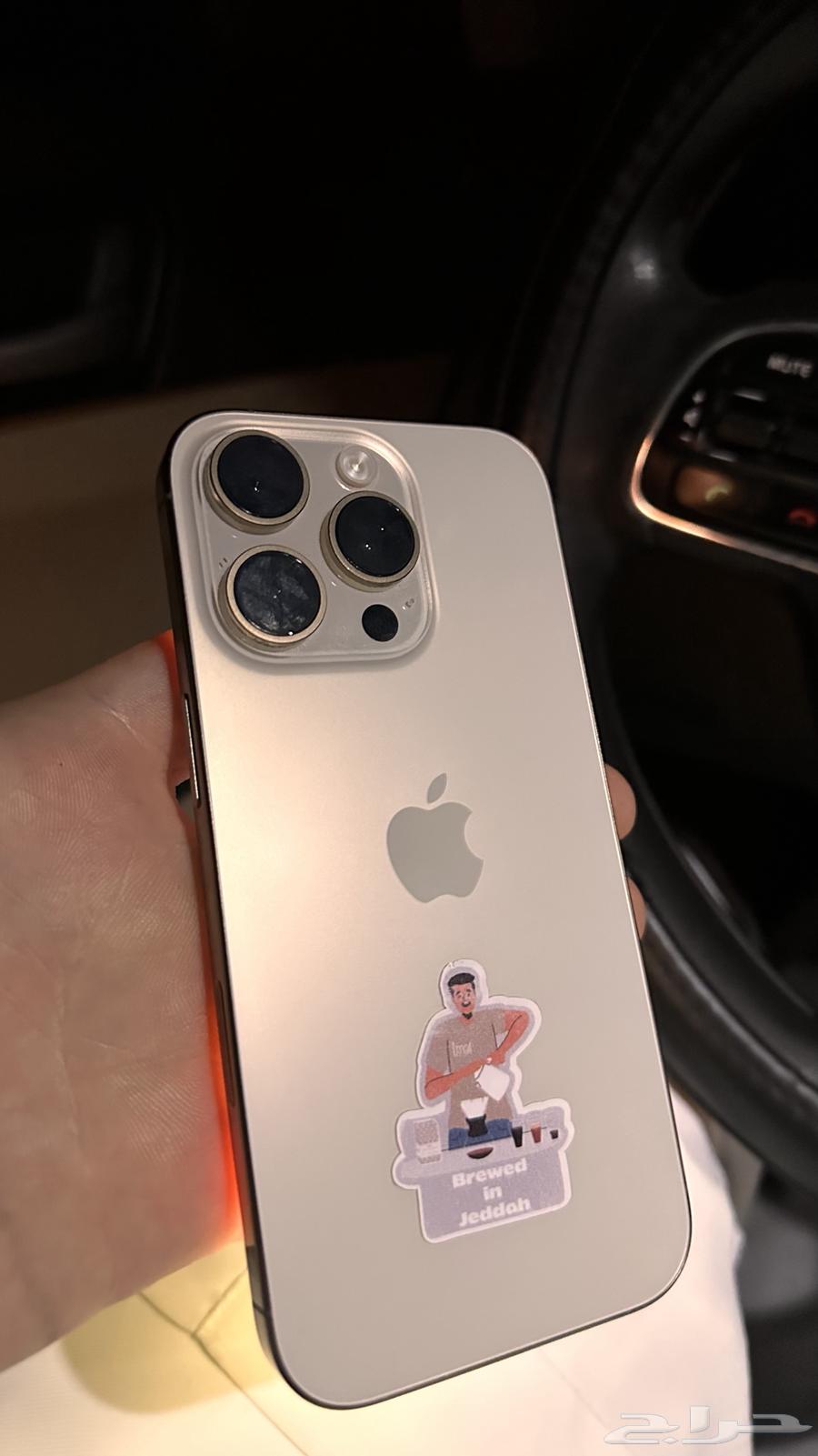 ايفون 16 برو64485120646659111