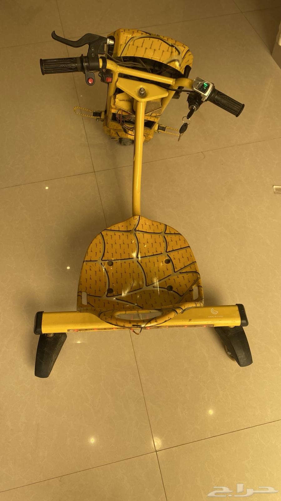 Drift Scooter64484212362499113