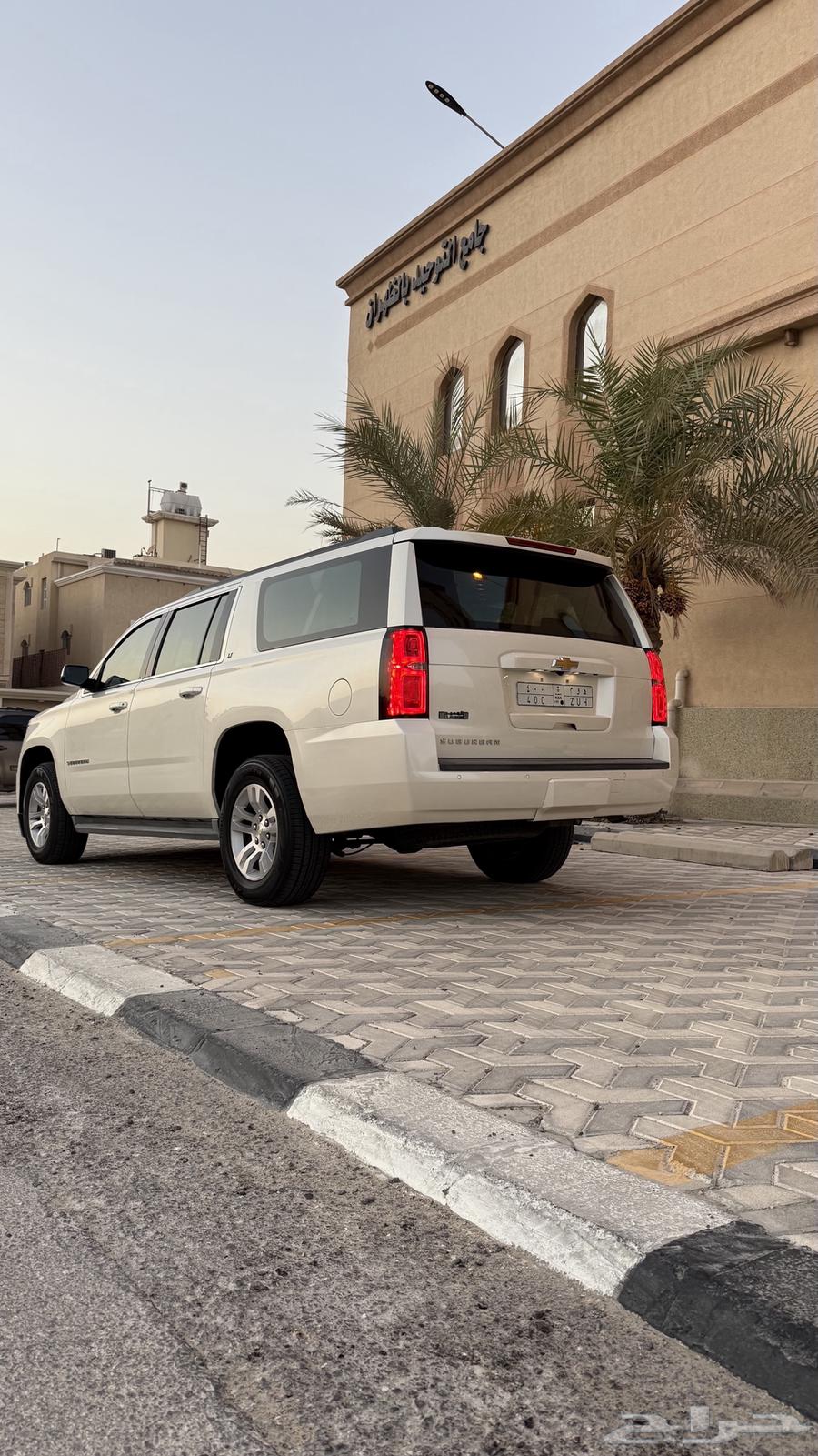 شيفروليه سوبربان 2015 LT نص فلل64659417029507111