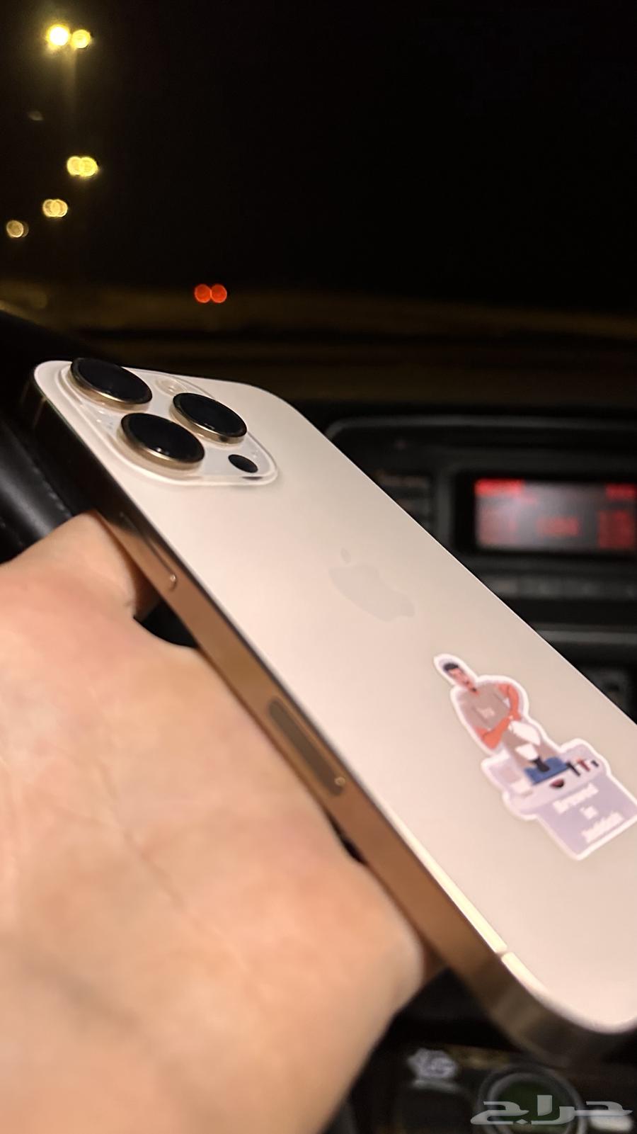 ايفون 16 برو64485120646659112