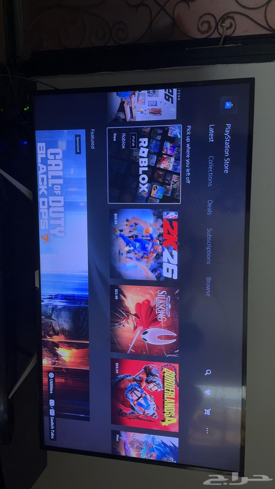 تلفزيون فيلبس64480854393730110