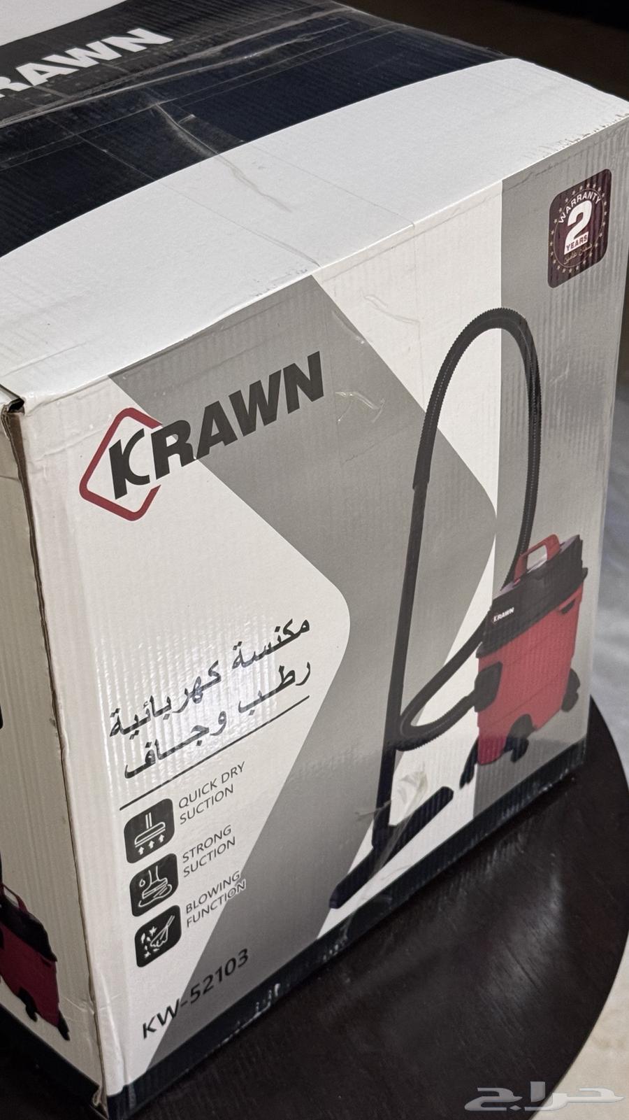 مكنسه جاف ورطب جديدة64484953641473112