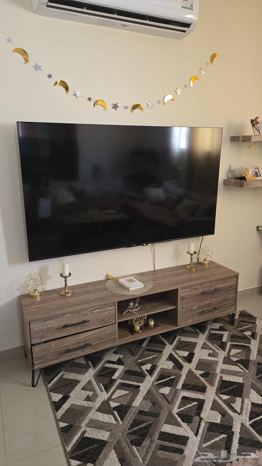 TCL 75 in Screen64480400440450110