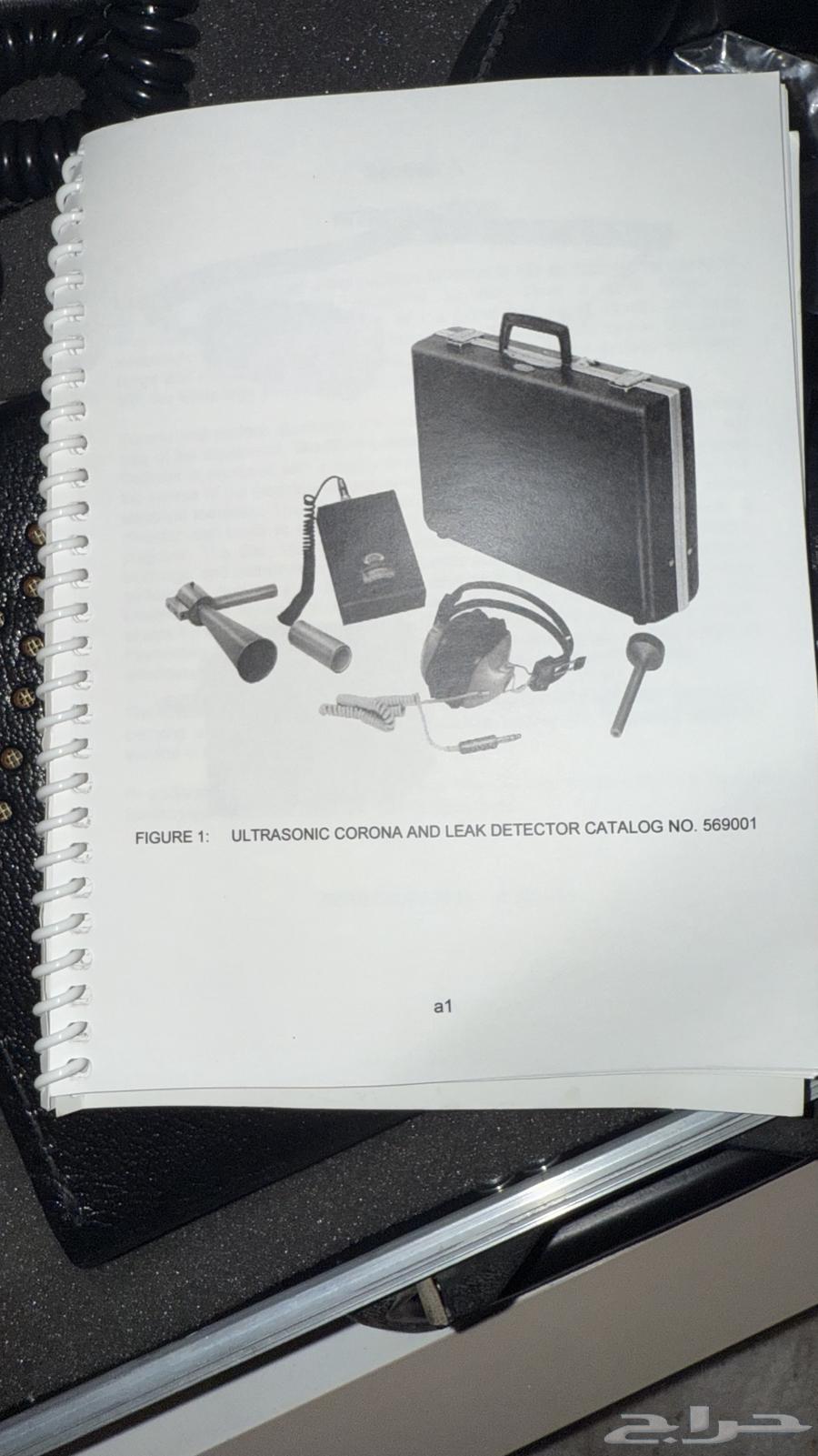 Gas and Freon Leak Detector Device64479037147906110