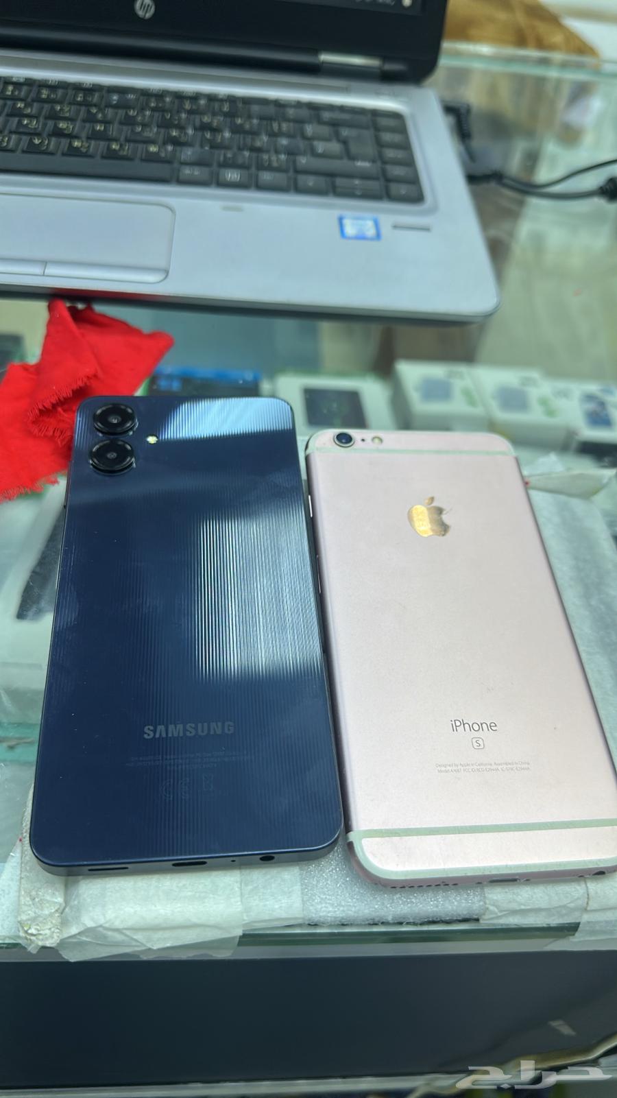 Available iPhone devices with location change64485078951937113