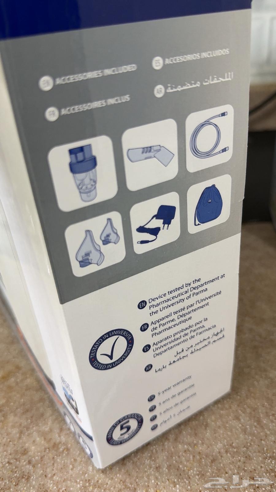 New Steam Devices64482878000898114