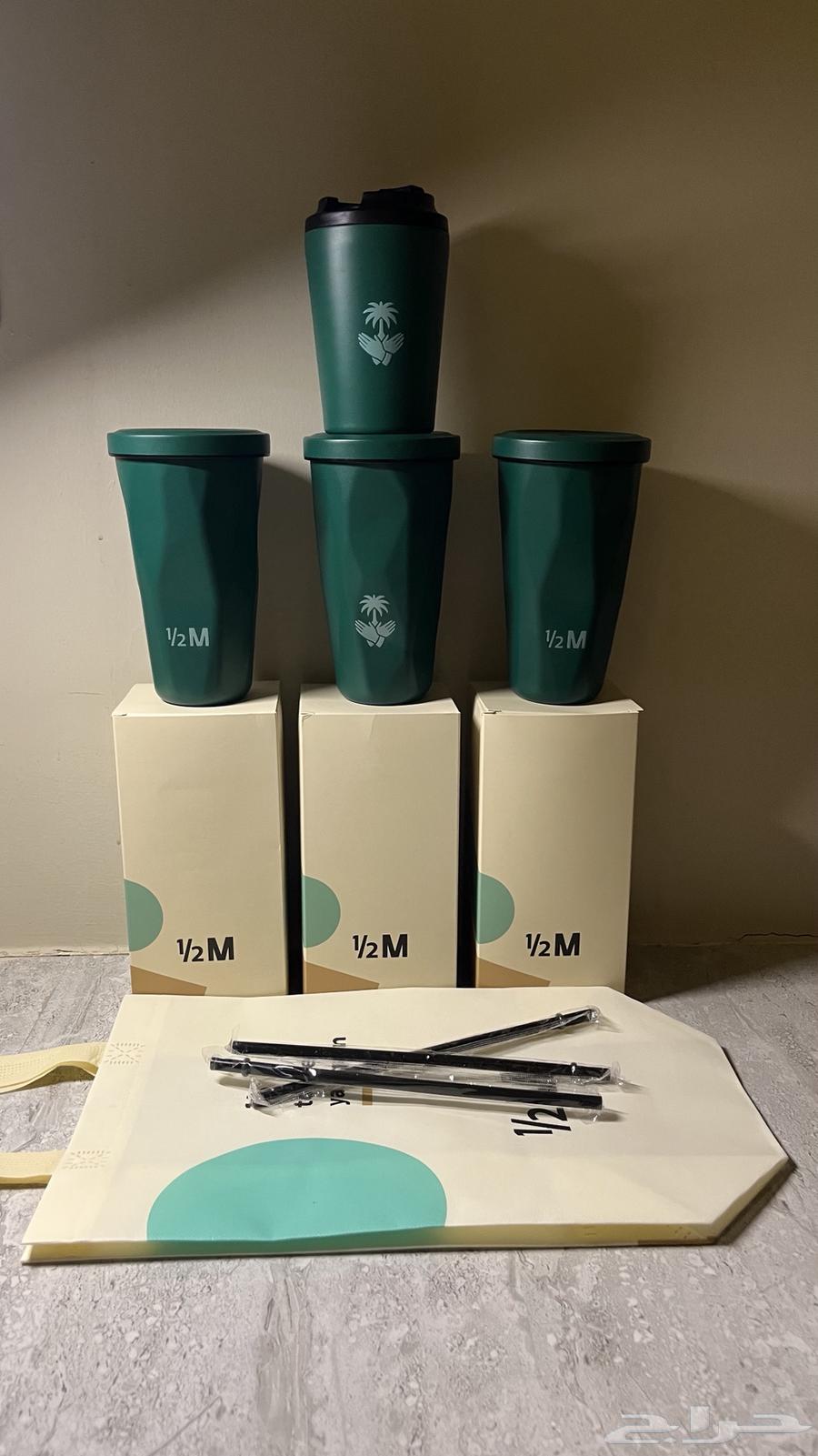 اكواب هاف مليون اليوم الوطني جديده للبيع64479507394179110