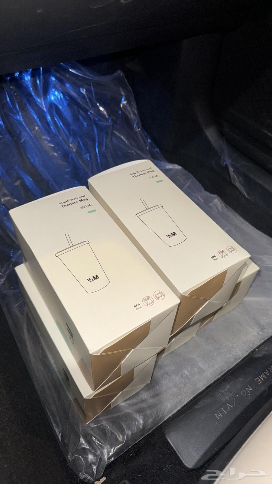 مق هاف مليون الفزعه حار وبارد64485709447169111