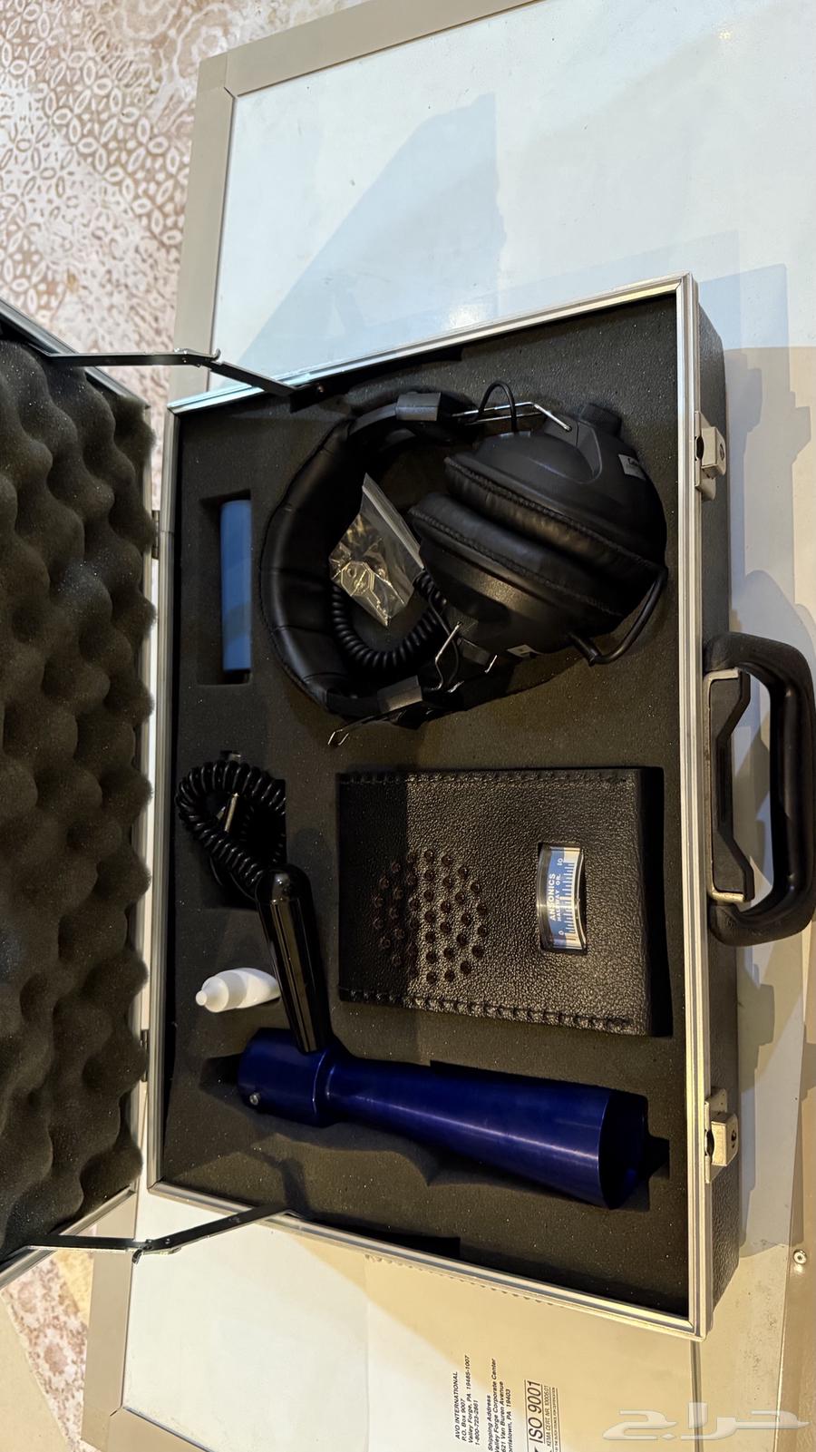 Gas and Freon Leak Detector Device64479037147906114