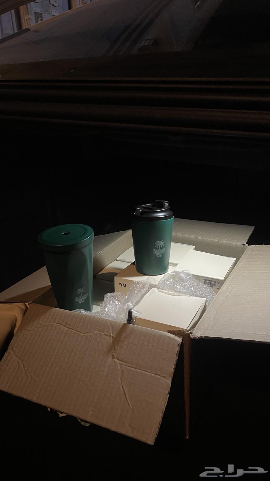 مق هاف مليون الفزعة 45 ريال64484939460609111