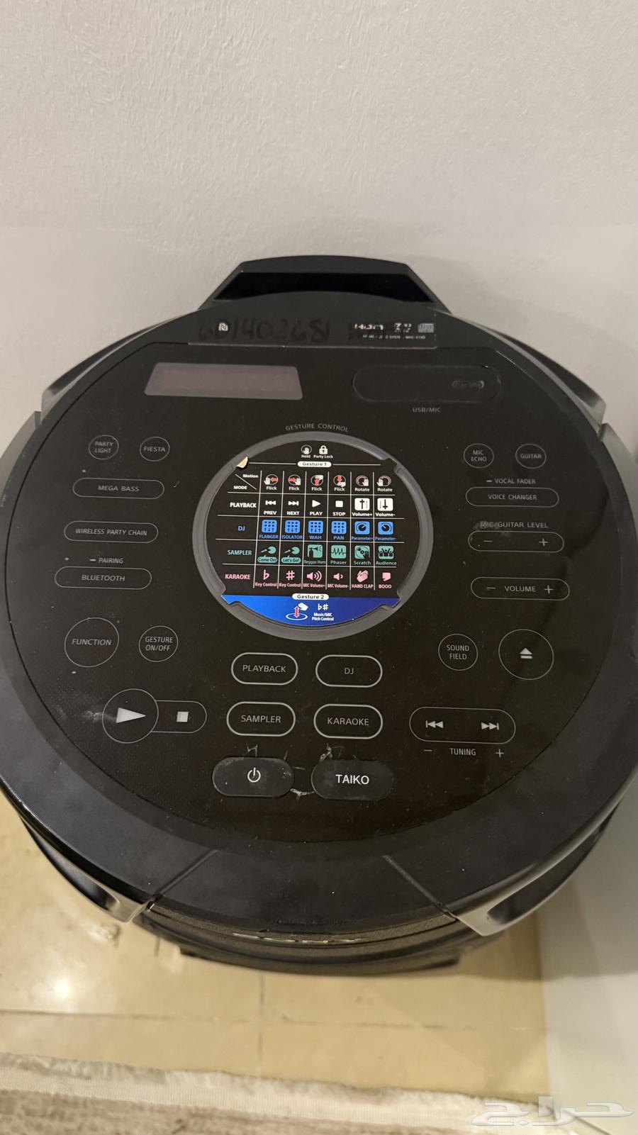 سماعة سوني للبيع64481859106435111