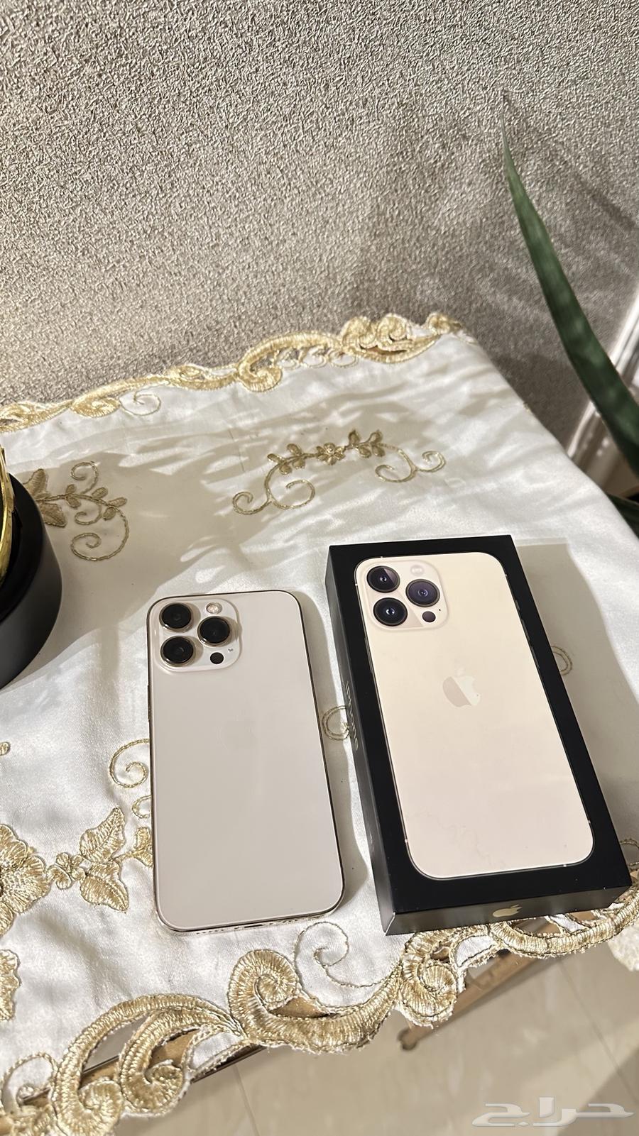 جهاز آيفون 13 برو تم البيع تم البيع64479960720769112