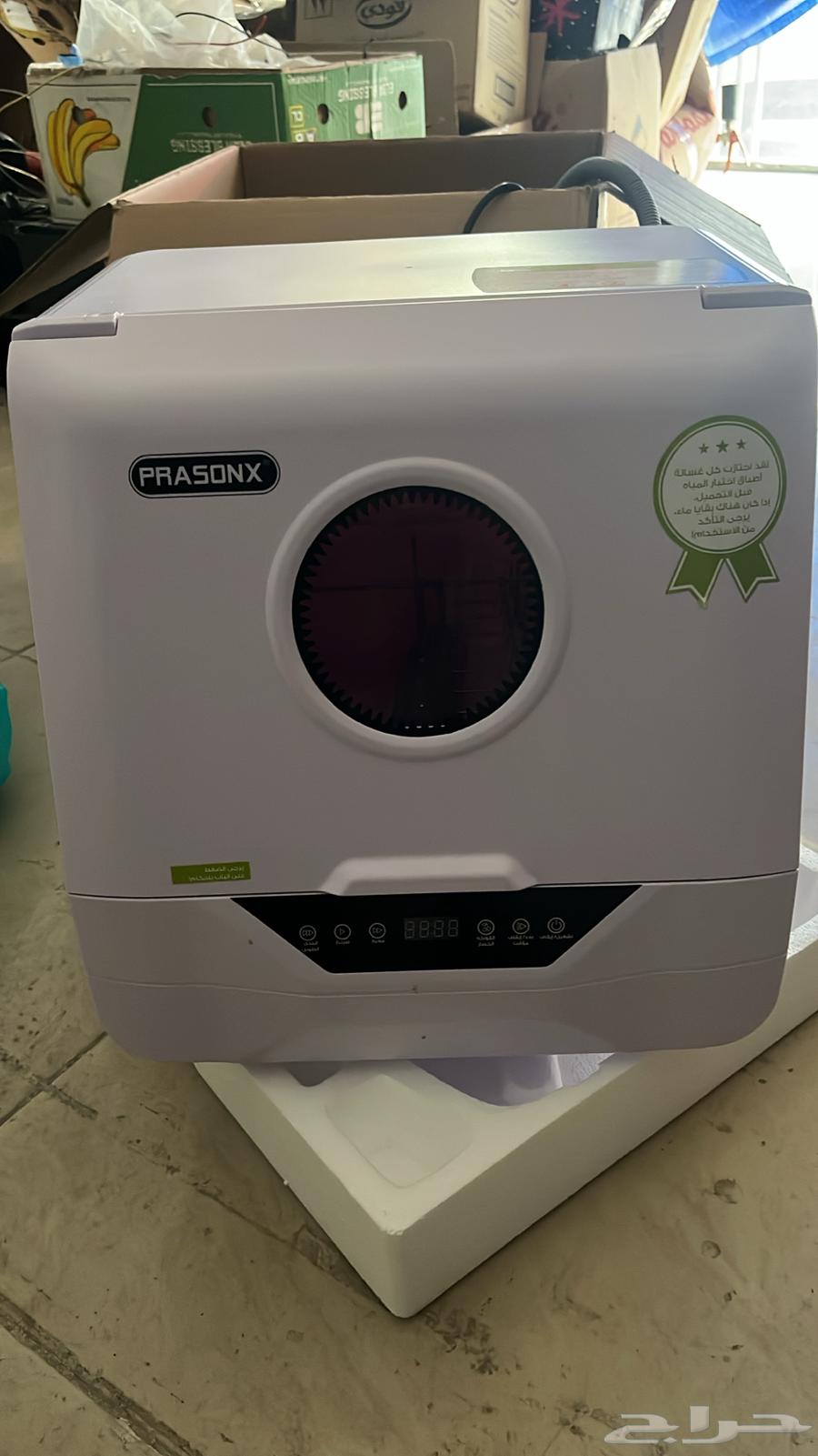 غسالة مواعين وخضروات وفواكه جديد في كرتونها64480881388291110