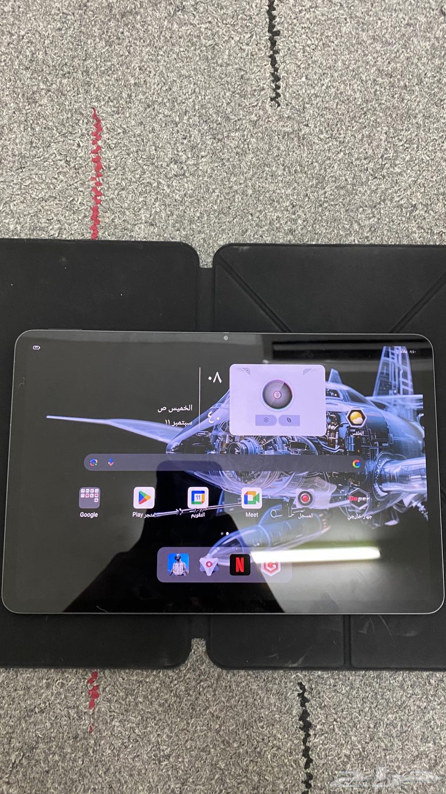 ايباد تابلت رد ماجيك64486288034307111