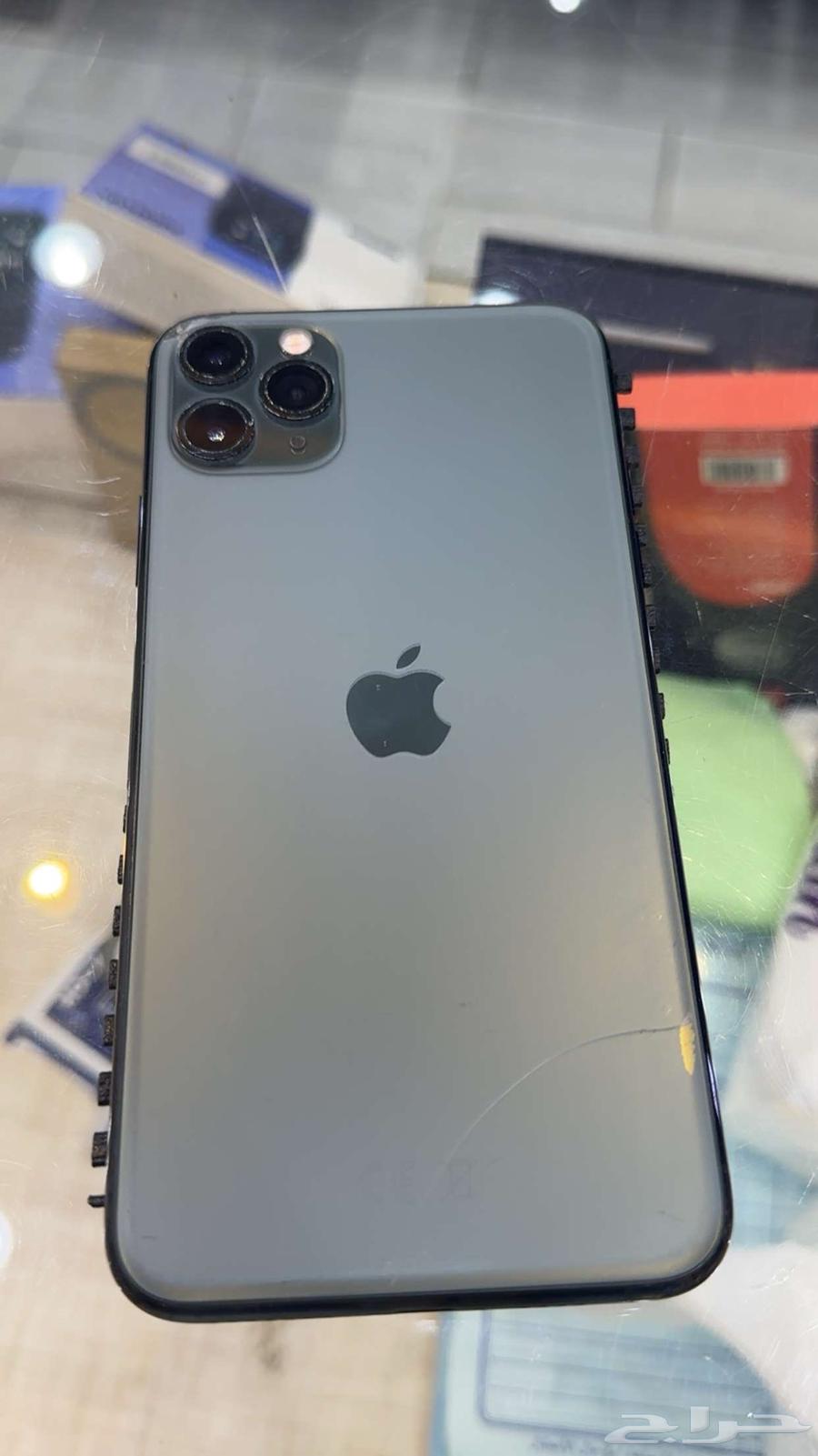 أيفون64480053863299111