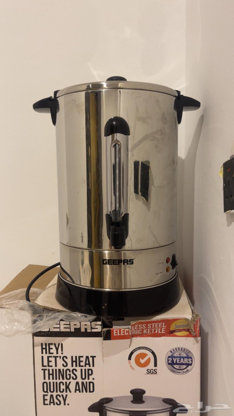 غالية مويه للبيع جديده64483950462723114