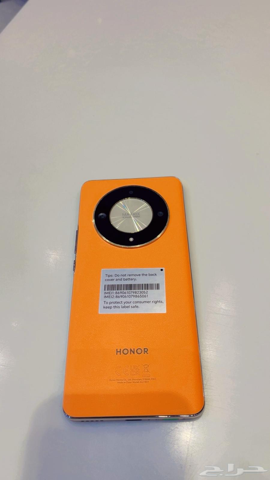 جوال هنر X9b 5G. بكرتونه64486012788609111