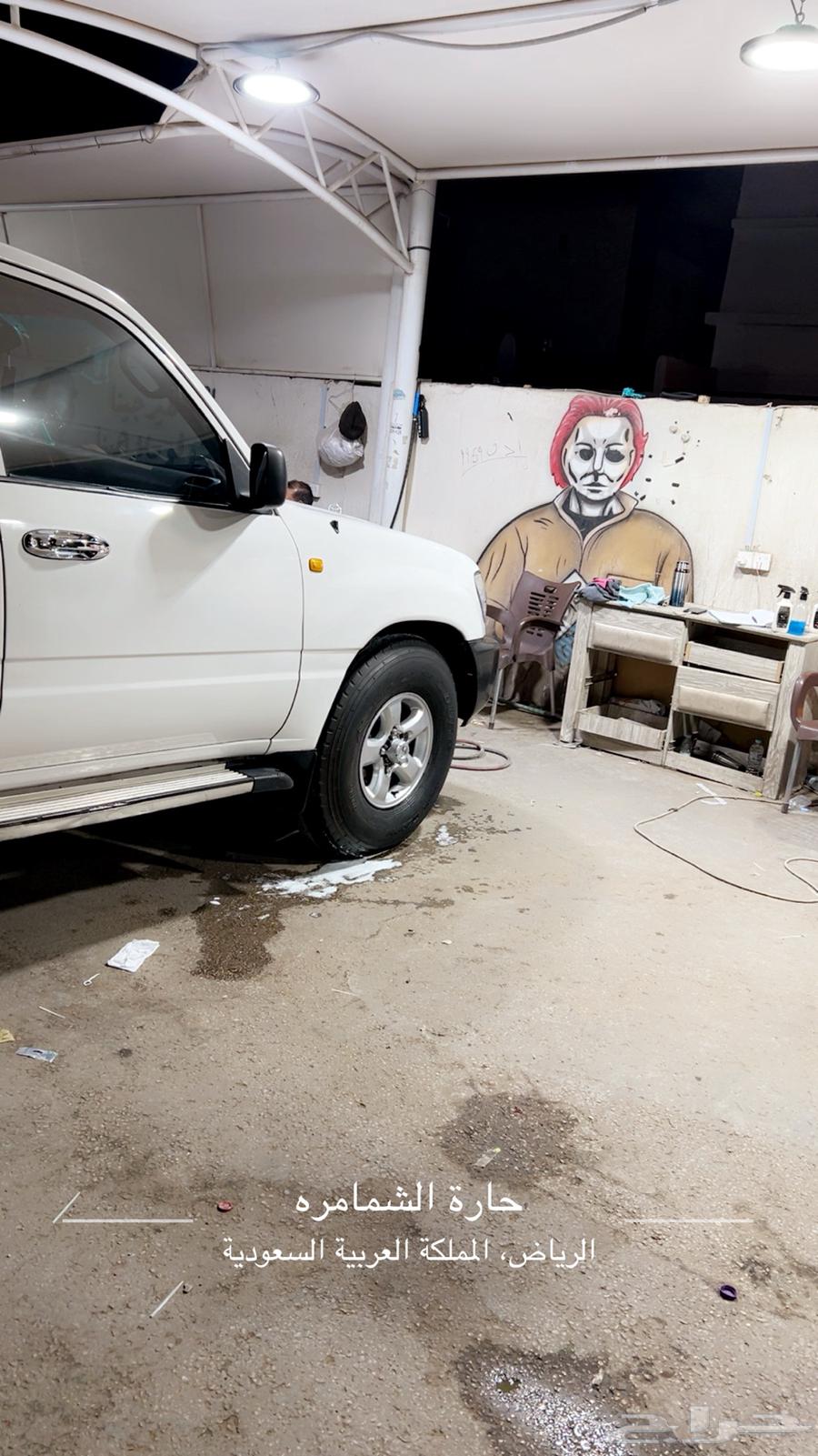 The Red64479591125506112