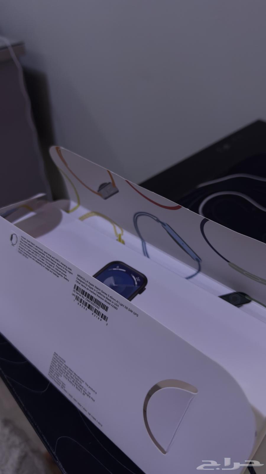 ساعة شبيه ابل64485875247746111