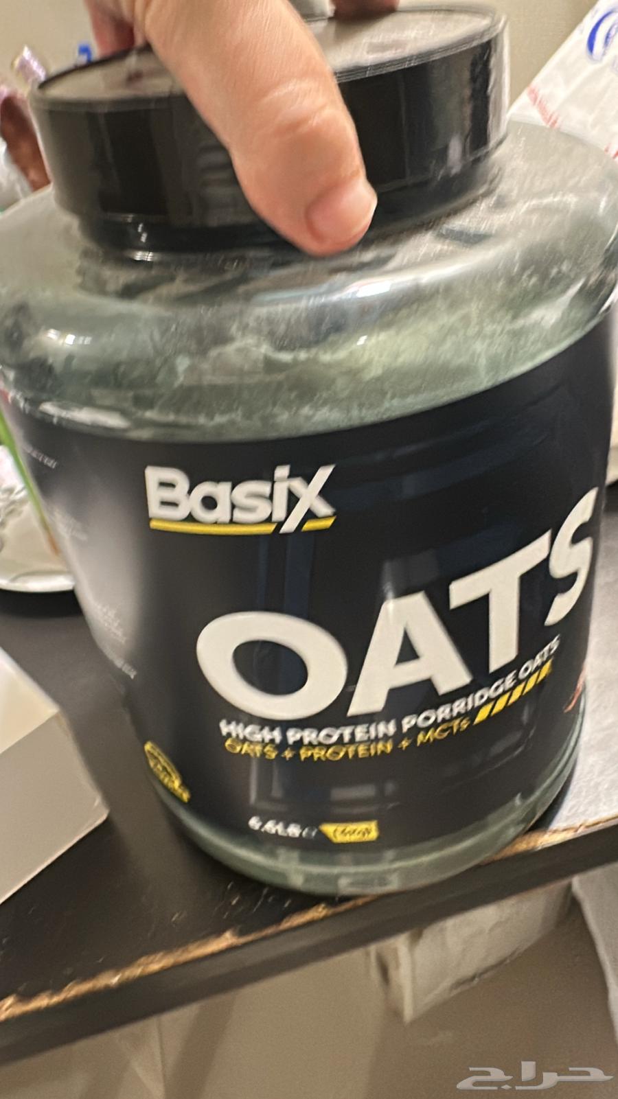 بروتين iso flex 10064483950454785114