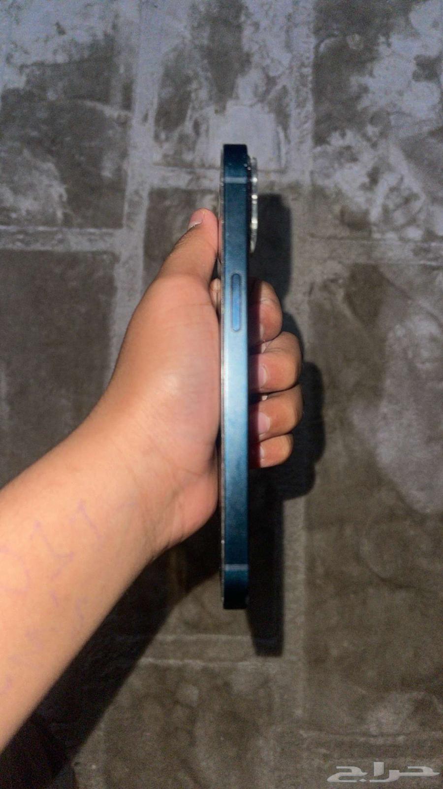 iPhone 13 with box and accessories64485079032833114