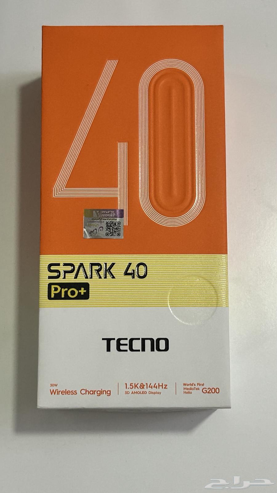 جوال تكنو 40 برو بلس 256 جيجا64483784708611110