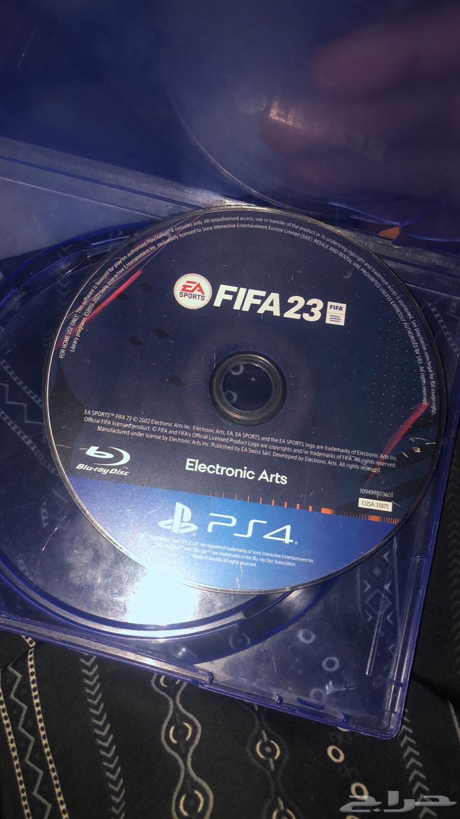 Vifa 23 Tape64479245339907110