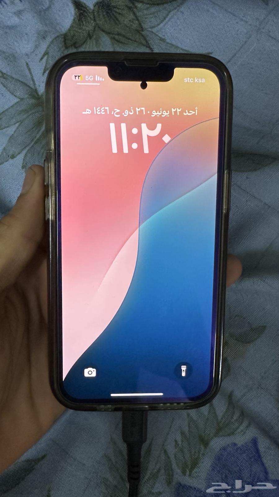 ايفون 13 برو 3 25664481818209027110