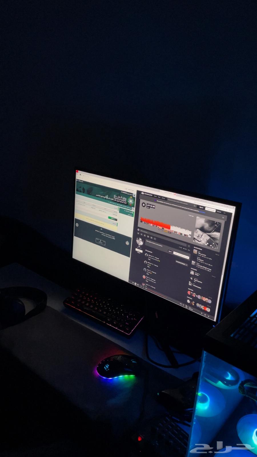 بي سي قيمنق64479729470466113