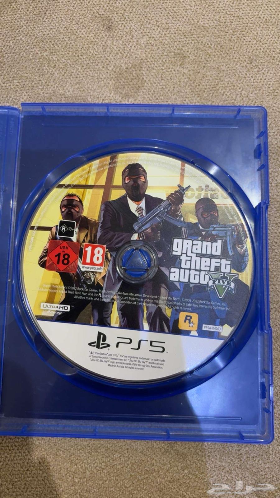 شريط قراند نسخه فايف شريط اخو الجديد64483396875011110