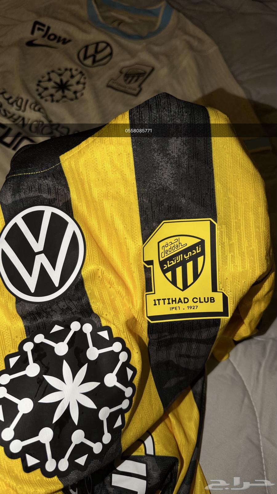 تيشيرت الاتحاد الابيض والاساسي64482172760963113