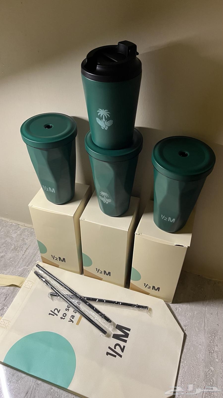 اكواب هاف مليون اليوم الوطني جديده للبيع64479507394179112