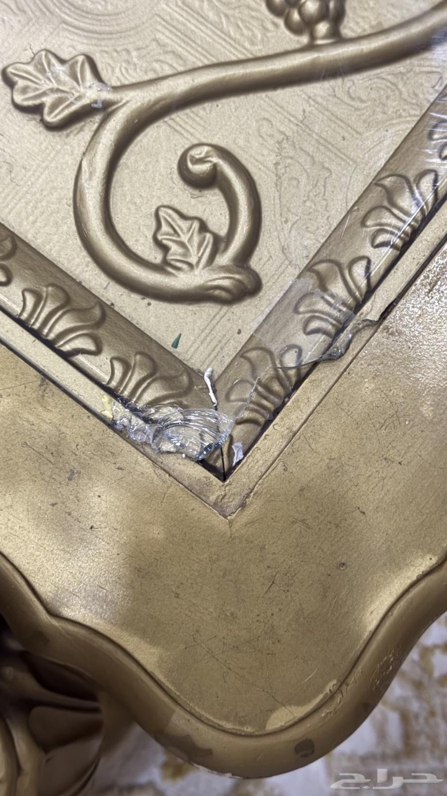 طاوله للبيع64485916720515112