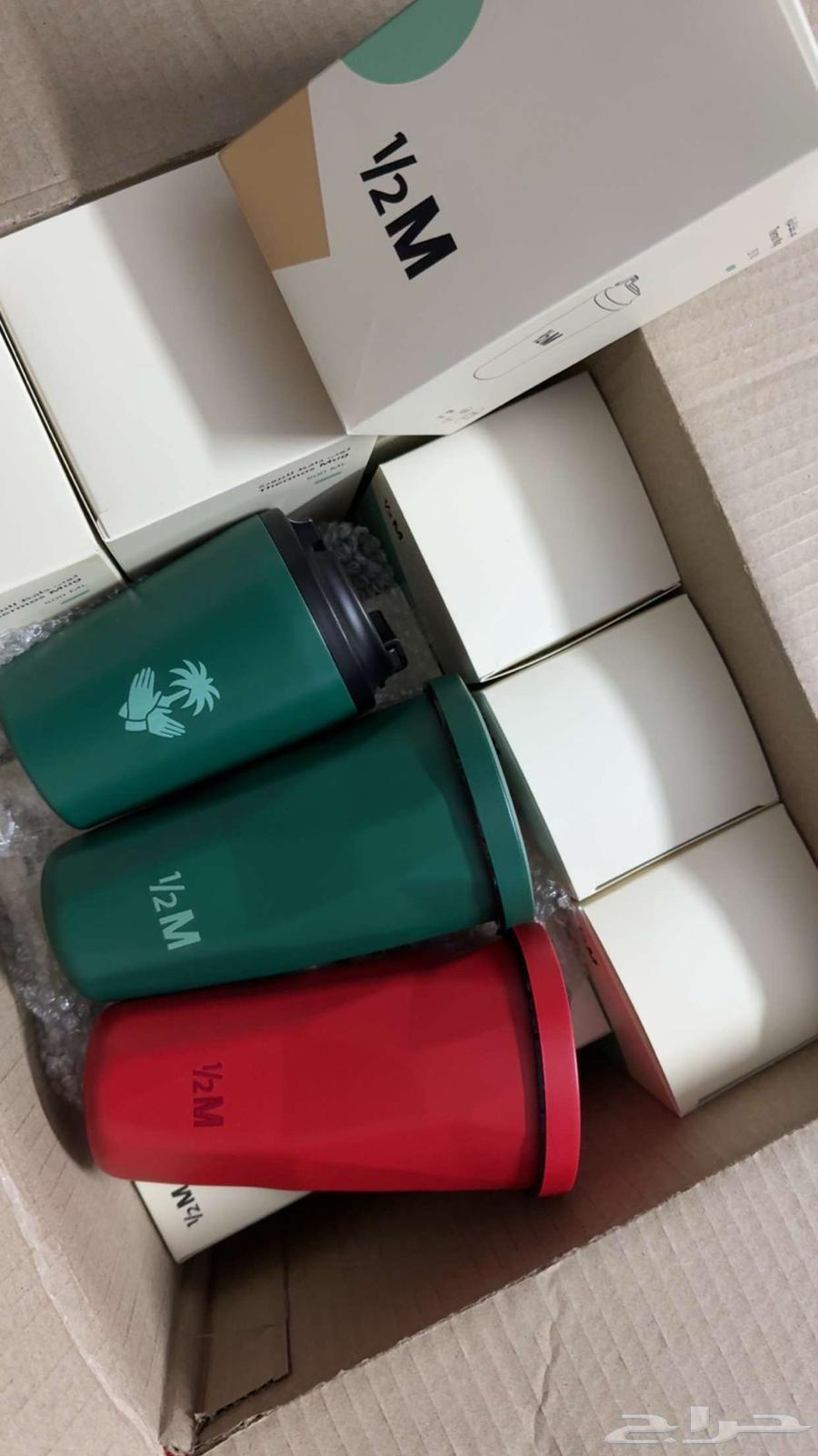 اكواب هاف مليون 50 حبه بسعر رمزي جدا64479715553409110