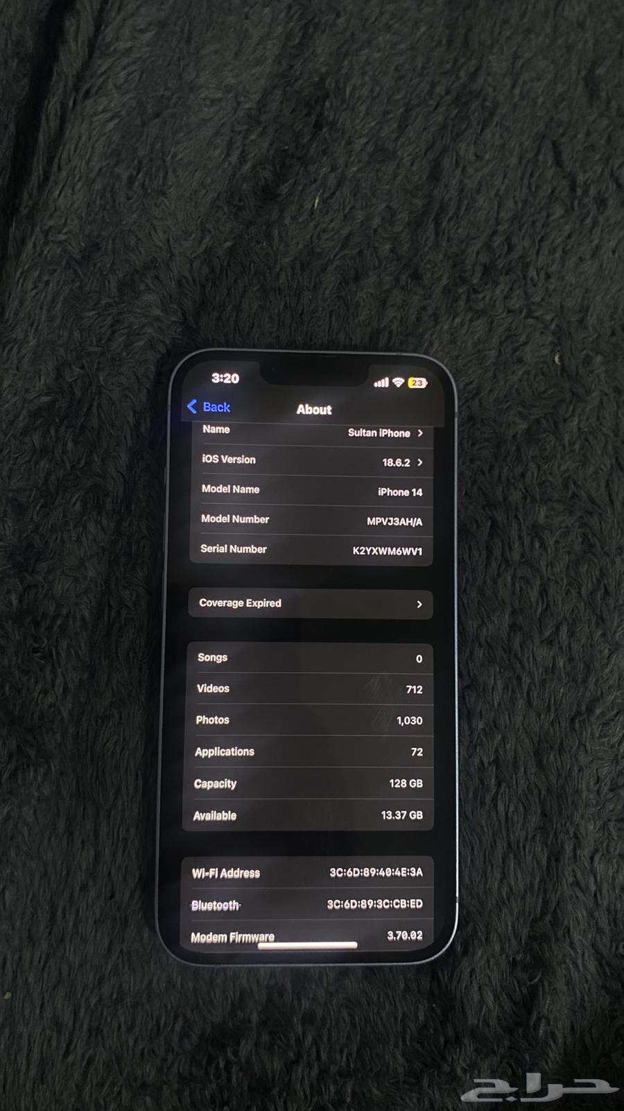 ايفون 14 اللون ازرق مساحته 128 البطاريه 80   الجهاز نظيف64482417257089112