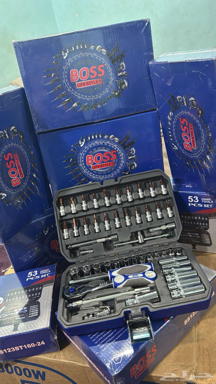 عده حبات بكس عرض العيد الوطني64479009119873110