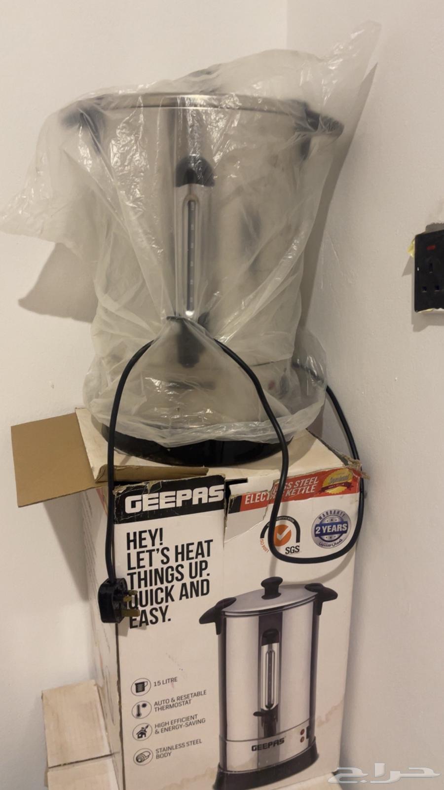 غالية مويه للبيع جديده64483950462723110