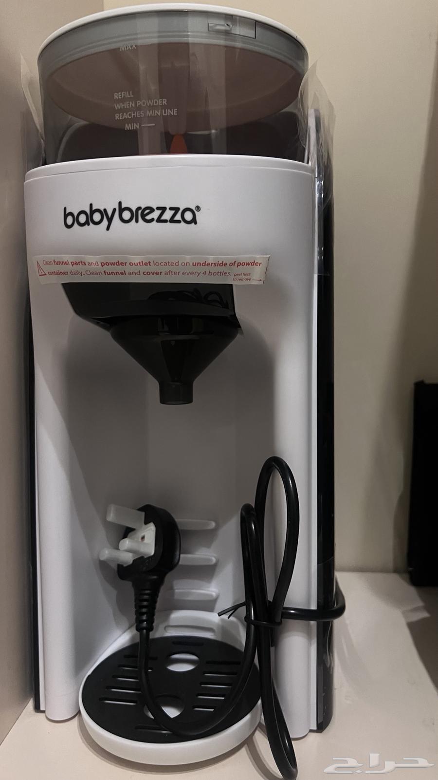بيبي بريزا - لتحضير رضاعة حليب الاطفال64483287970050111