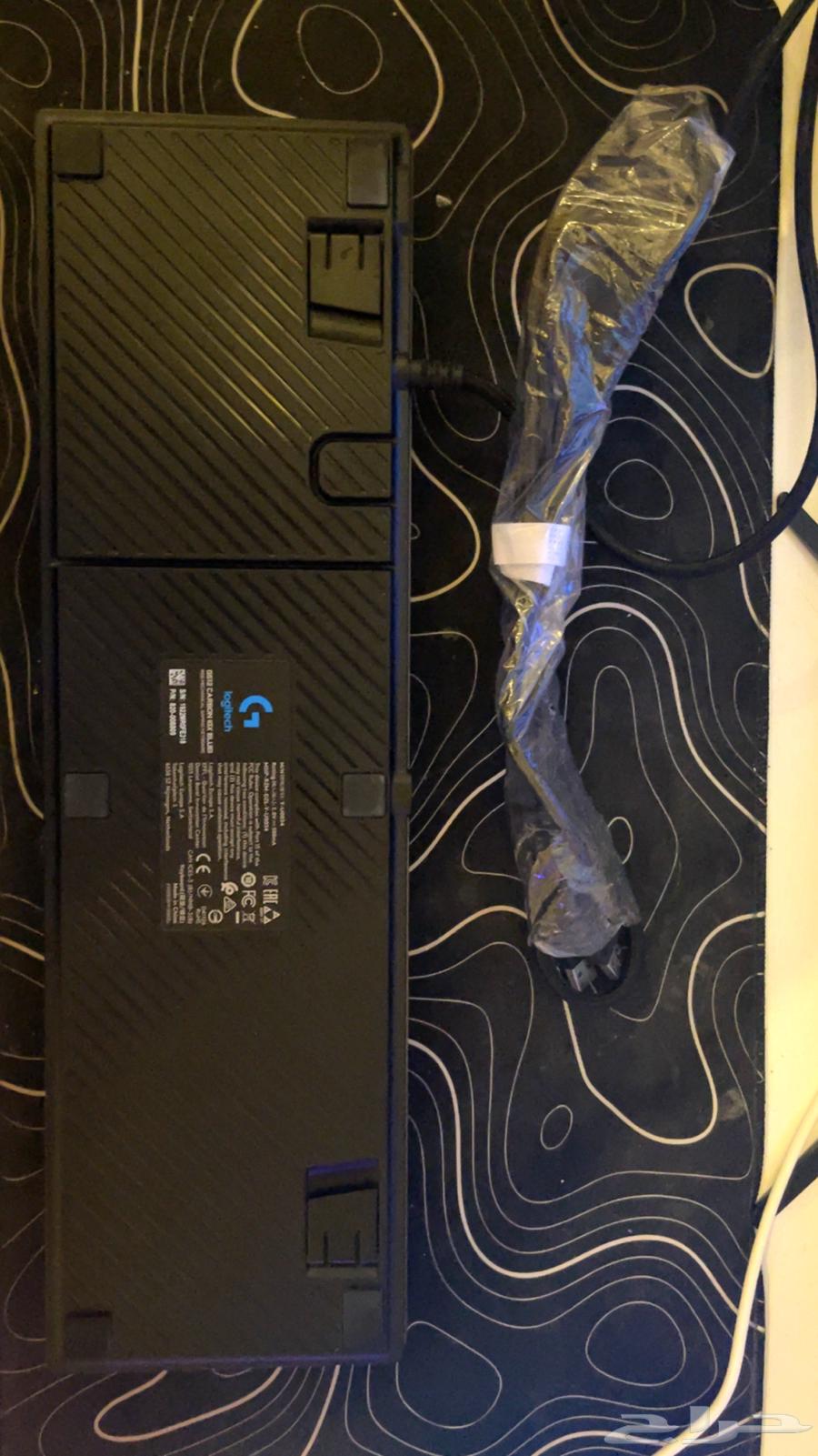 كيبورد قيمنق لوجيتك G51264479245348225112