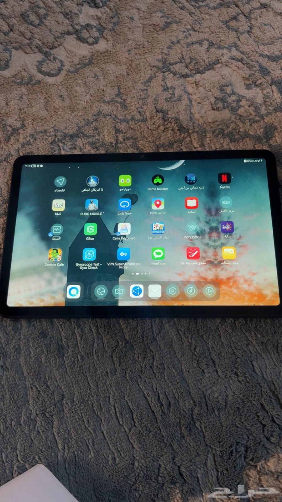 ايباد هواوي نضيف64482132048643113